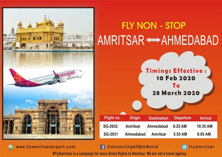 Direct flight between AmritsarAhmedabad to start from February 10 FlyAmritsar Initiative