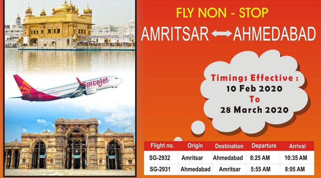 ahmedabad to amritsar travel options