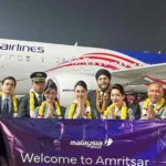 Celebrating a Historic Milestone for Amritsar Airport!